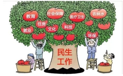 098b20d5b7414ce3bac15333b5f86aba.png 098b20d5b7414ce3bac15333b5f86aba.png