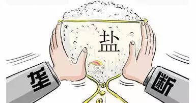 ac80f07b69b54562badf84e8362545c5.jpg 2.jpg