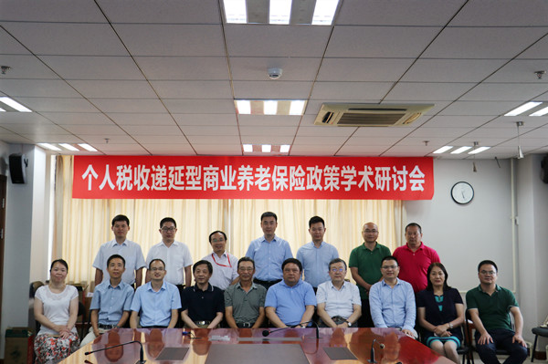 20902bcdf76d4543a32cc0e2d50de617.jpg 7月25日合影_副本.jpg