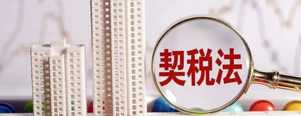 cdb0f6117efb41a3a7372a9faaa9461b.jpg 2.jpg