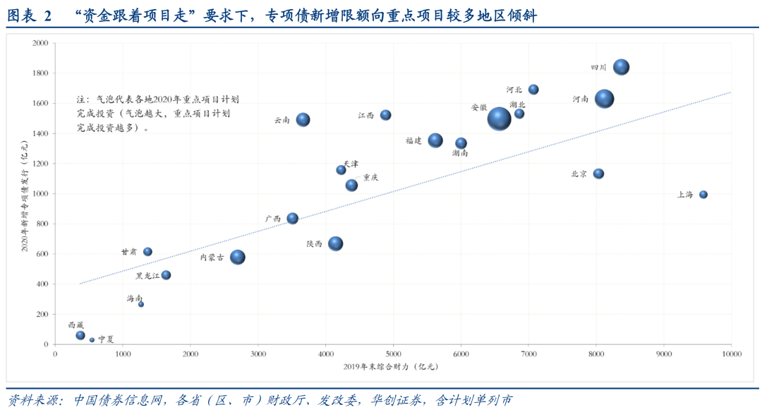 8abbc386e528426d955b46f3c28339e9.png 8abbc386e528426d955b46f3c28339e9.png